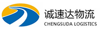 湖州到白水县物流公司